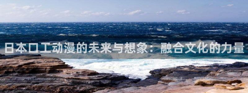 漫岛动漫岛