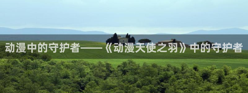 动漫岛av