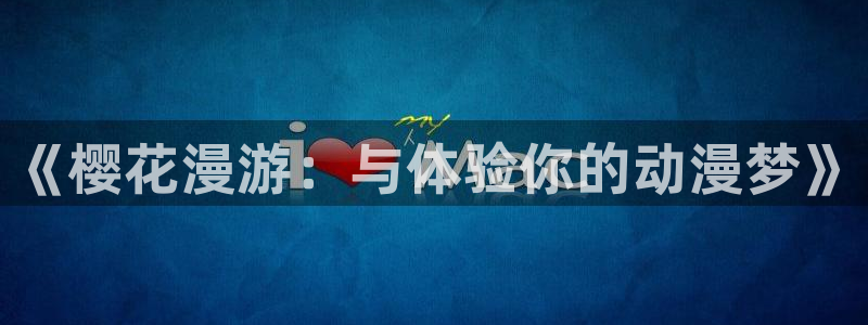 fate apocrypha动漫岛