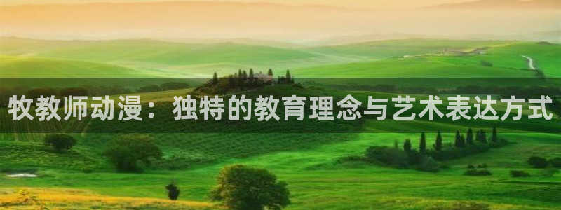 动漫岛动漫在线观看