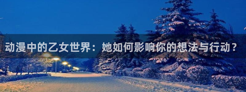 动漫岛dmd