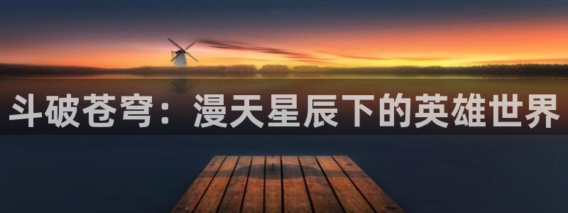 动漫岛18禁