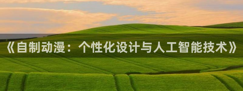 www.动漫岛