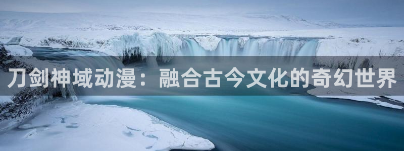 里番动漫岛