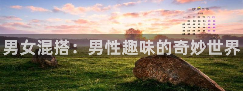 动漫岛十八禁