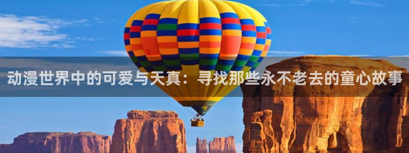 动漫岛网址